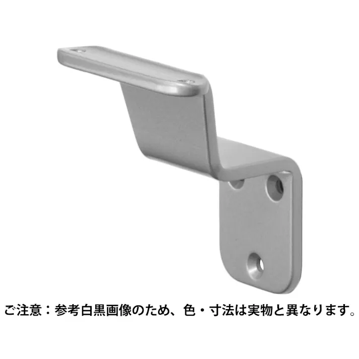 シロクマ SBR-104 S形ブラケット受シルバー JANコード:4936350111720(CDC)【ネット注文限定・別送品】