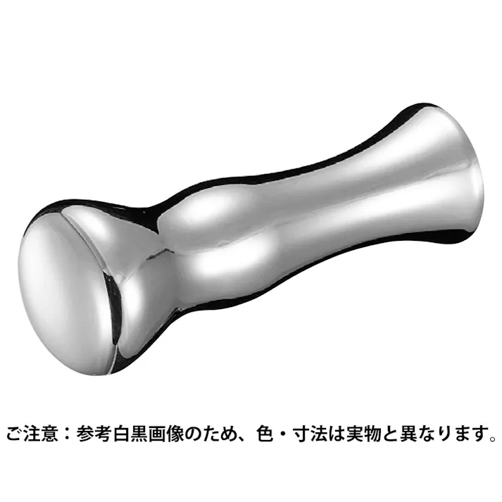 シロクマ CB-47 リファインフック65ホワイト JANコード:4936350115902(CDC)【ネット注文限定・別送品】