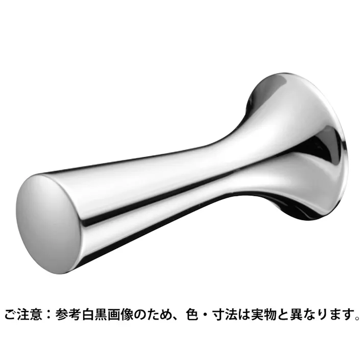 シロクマ CB-49 レガートフック65ブラック JANコード:4936350115964(CDC)【ネット注文限定・別送品】