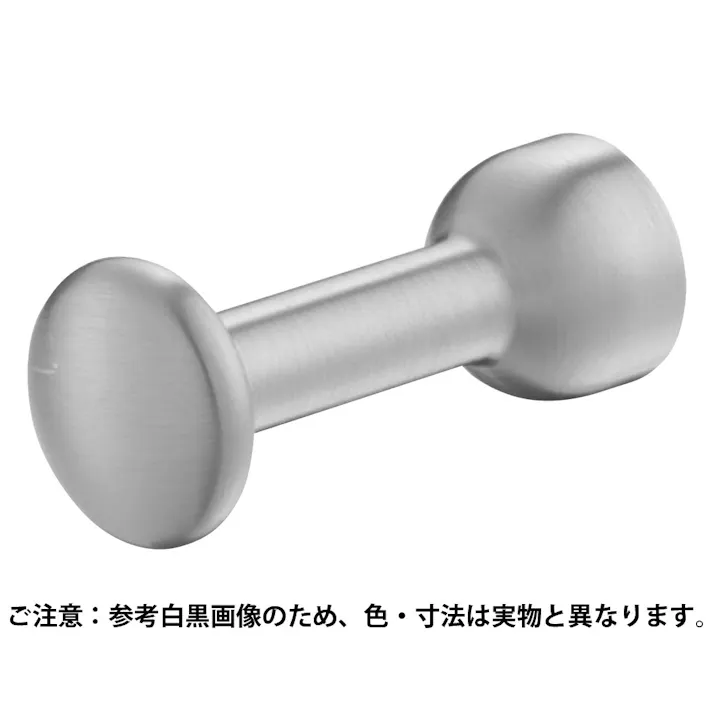 シロクマ CB-60 マーキュリーフック50クローム JANコード:4936350116022(CDC)【ネット注文限定・別送品】