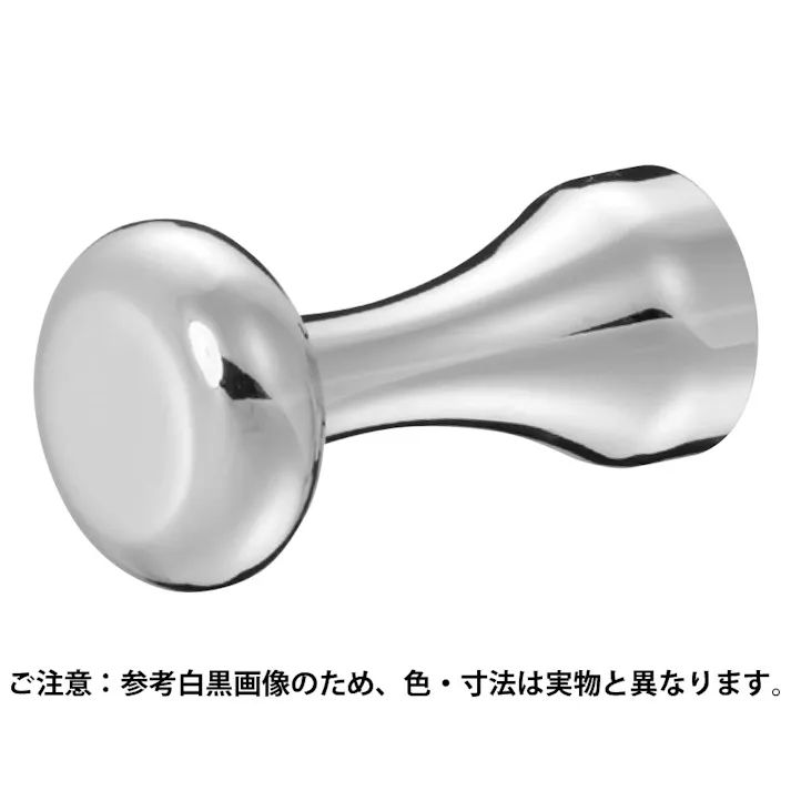 シロクマ CB-64 ポーンフック65ホワイト JANコード:4936350116114(CDC)【ネット注文限定・別送品】