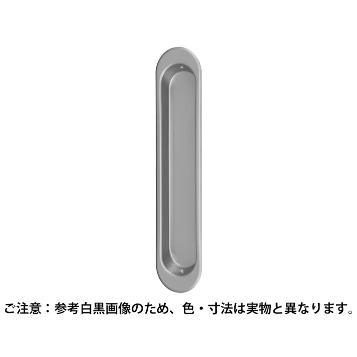 シロクマ ST-26 プレーンワイド戸引手230ミリアンバー JANコード:4936350116435(CDC)【ネット注文限定・別送品】