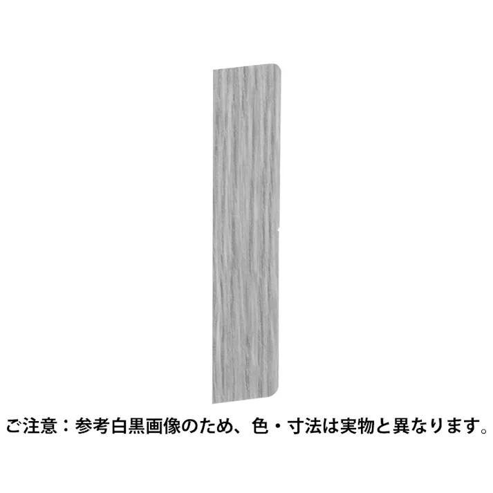 シロクマ BR-923 木口化粧シール80ミディアムオーク JANコード:4936350116534(CDC)【ネット注文限定・別送品】