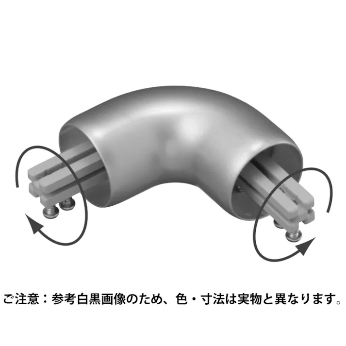 シロクマ BR-750 スマートラインコーナーエルボ35径アイボリ JANコード:4936350117357(CDC)【ネット注文限定・別送品】