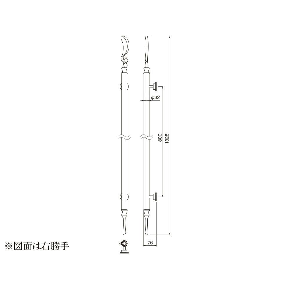 シロクマ NO-260L アリエル取手(左)800ミリクローム・HL JANコード