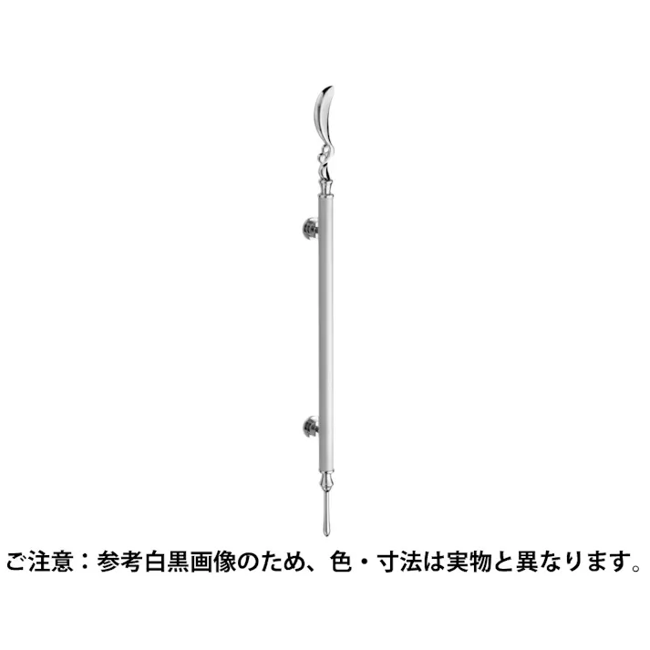シロクマ NO-260L アリエル取手(左)425ミリ金・SG JANコード:4936350117913(CDC)【別送品】
