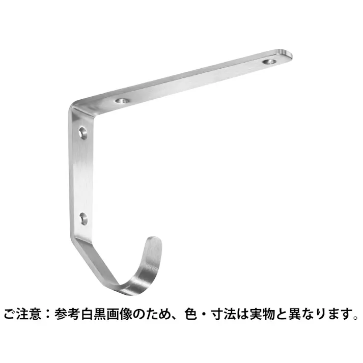 シロクマ TBR-11 J形フック付棚受ケ136×170鏡面磨 JANコード:4936350119115(CDC)【別送品】