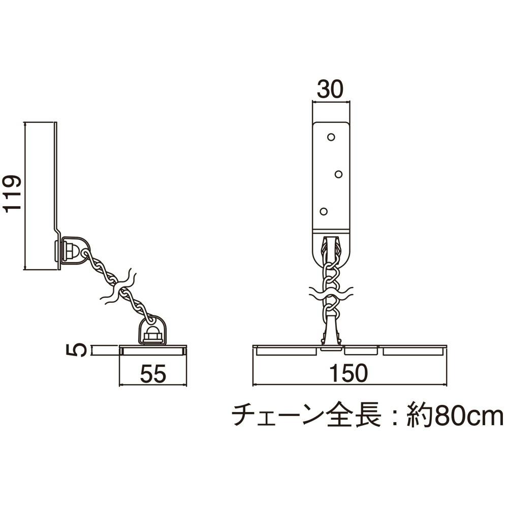 シロクマ EP-710 耐震金具50 オフホワイト JANコード
