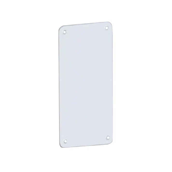 シロクマ EP-980 マグネット用ベース100×200アイボリ JANコード:4936350120753(CDC)【ネット注文限定・別送品】