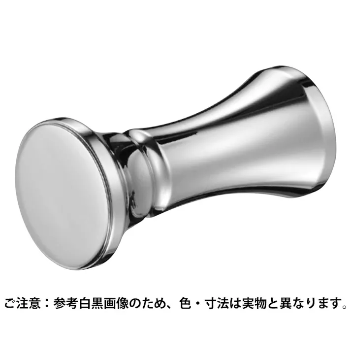 シロクマ CB-68 ライングラスフック50ホワイト JANコード:4936350124447(CDC)【ネット注文限定・別送品】