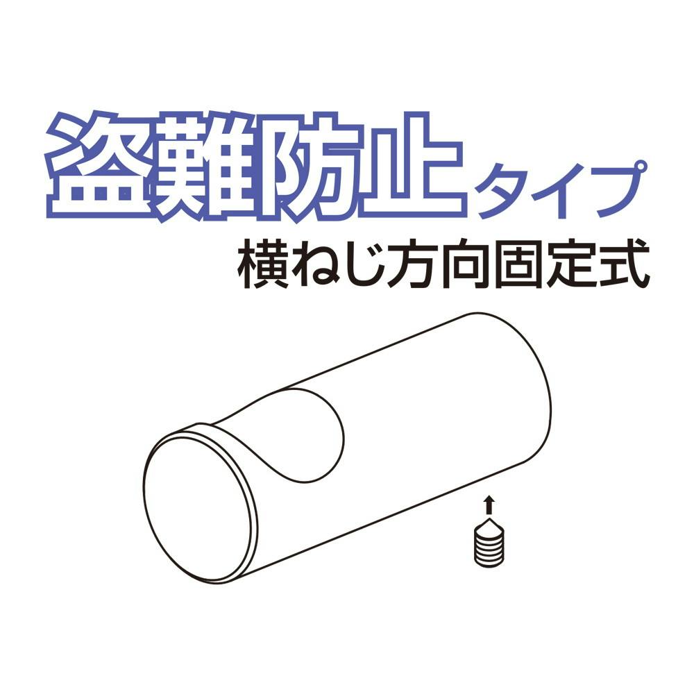 シロクマ CB-73 Wカットフック62ホワイト JANコード：4936350124485