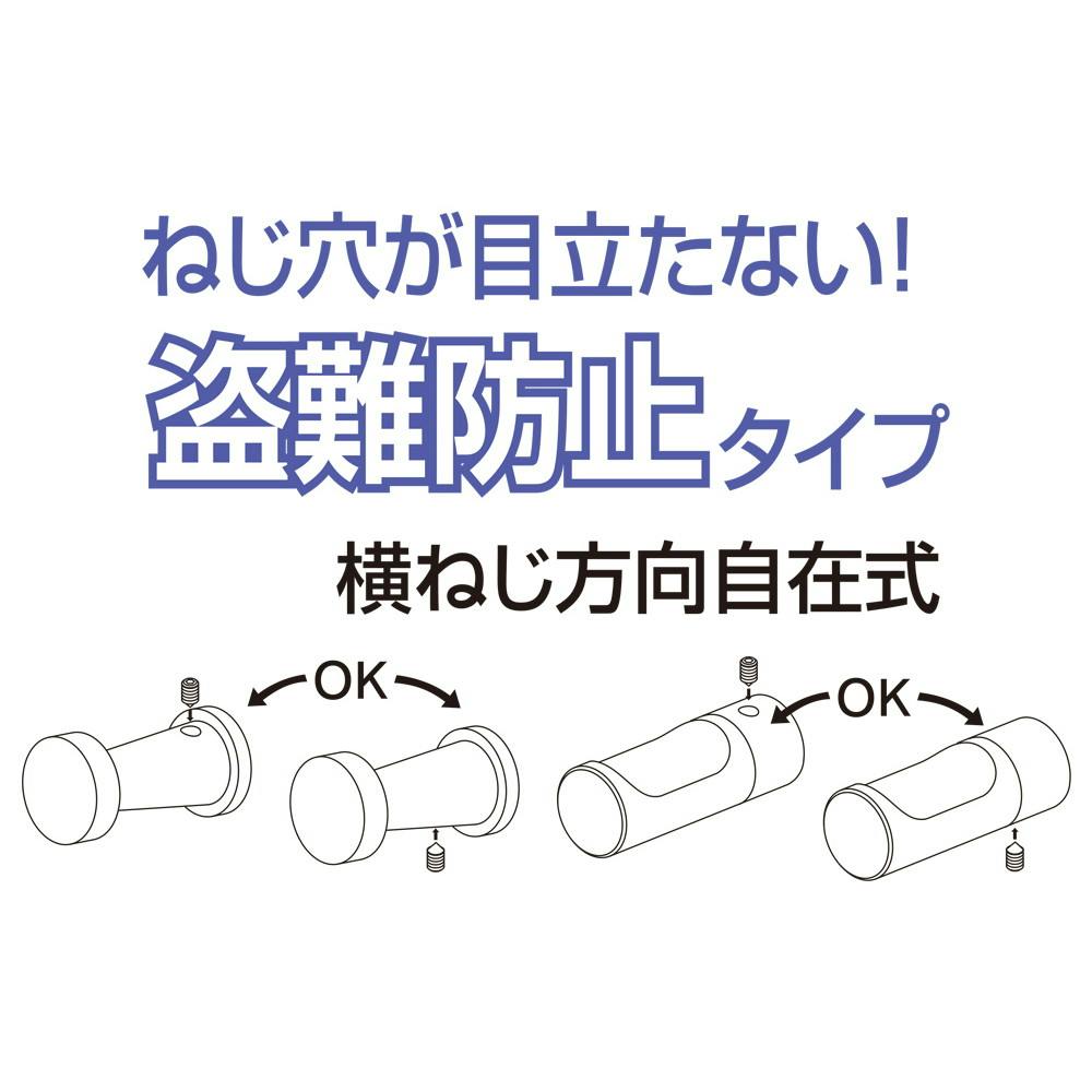 シロクマ CB-69 スラントフック70ホワイト JANコード
