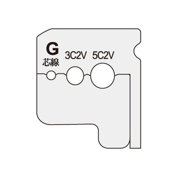 ジェフコム ワイヤーストリッパー替刃 JANコード:4937897007309(CDC) フック・吸盤 ジェフコム ワイヤーストリッパー替刃 JANコード:4937897007309(CDC) フック・吸盤