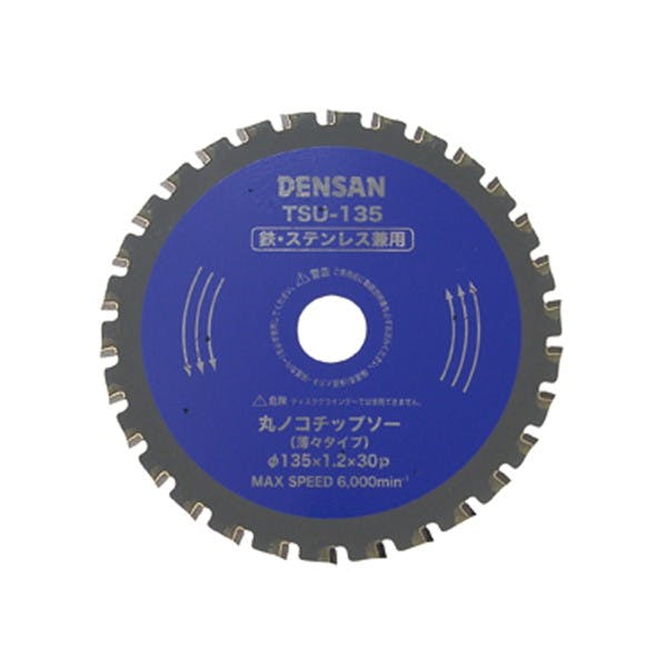 WFtR ۃmR`bv\[(X^Cv) JANR[hF4937897013539(CDC) tbNEz