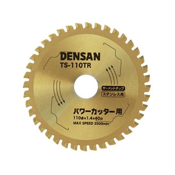 ジェフコム 丸ノコチップソー JANコード:4937897013591(CDC) フック・吸盤 ジェフコム 丸ノコチップソー JANコード:4937897013591(CDC) フック・吸盤
