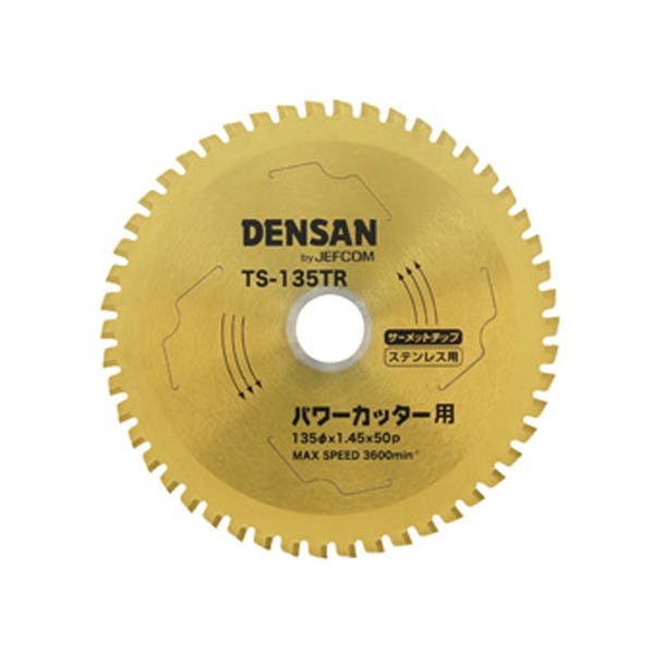 WFtR ۃmR`bv\[(`^R[eBO^Cv) JANR[hF4937897013645(CDC) tbNEz