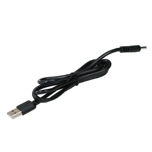 ジェフコム LEDパランドルRX用充電ケーブル JANコード:4937897045844(CDC) フック・吸盤 ジェフコム LEDパランドルRX用充電ケーブル JANコード:4937897045844(CDC) フック・吸盤