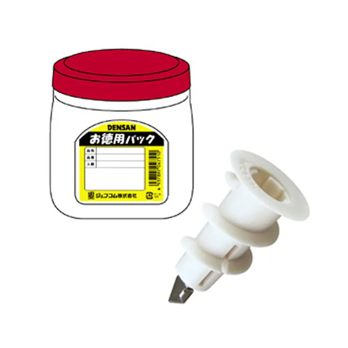 ジェフコム チップ付プラオーガー JANコード:4937897047558(CDC)【ネット注文限定・別送品】