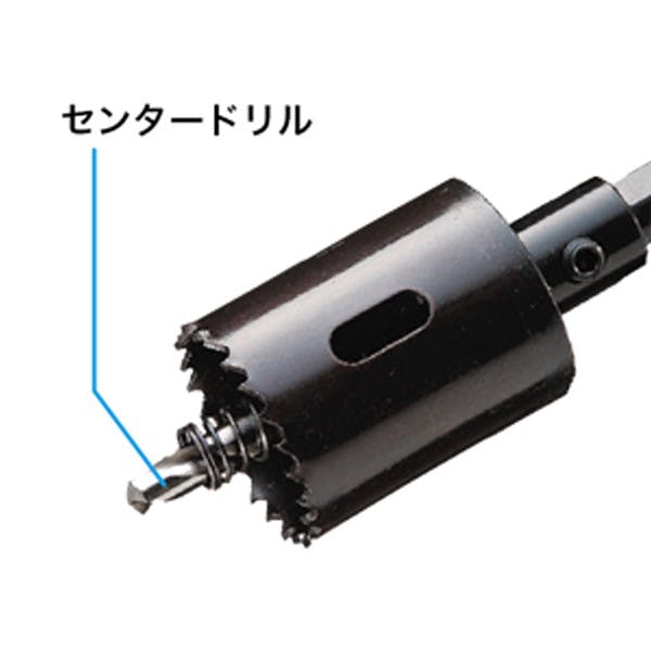 ジェフコム 充電バイメタルホールソー センタードリル JANコード:4937897054242(CDC) フック・吸盤 ジェフコム 充電バイメタルホールソー センタードリル JANコード:4937897054242(CDC) フック・吸盤