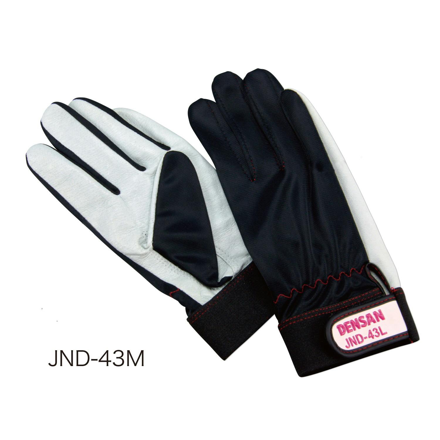 WFtR dHv\tgO[u JANR[hF4937897057083(CDC) tbNEz