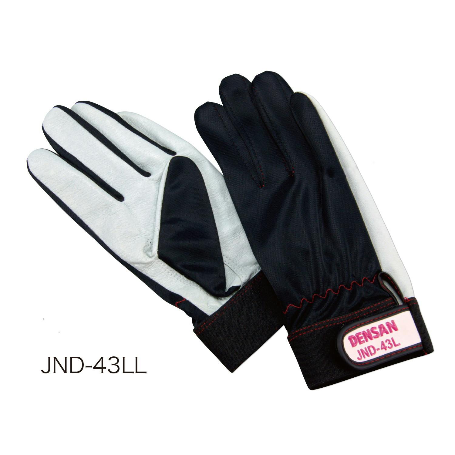 WFtR dHv\tgO[u JANR[hF4937897057106(CDC) tbNEz