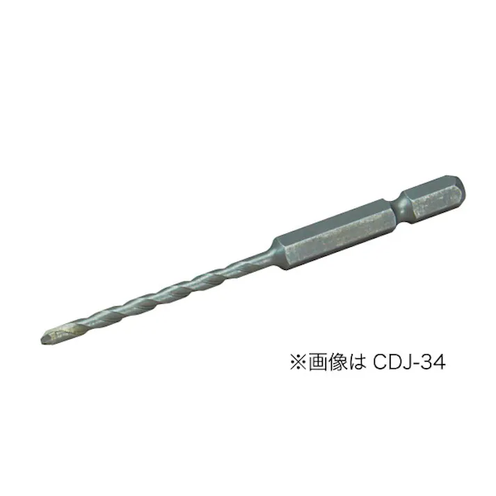 ジェフコム 六角軸ビット(充電ドリル用) JANコード:4937897059018(CDC)【ネット注文限定・別送品】