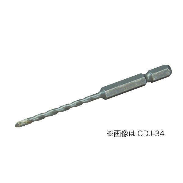 ジェフコム 六角軸ビット(充電ドリル用) JANコード:4937897059056(CDC) フック・吸盤 ジェフコム 六角軸ビット(充電ドリル用) JANコード:4937897059056(CDC) フック・吸盤