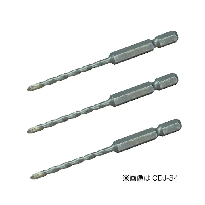 ジェフコム 六角軸ビット(充電ドリル用) JANコード:4937897059162(CDC)【別送品】