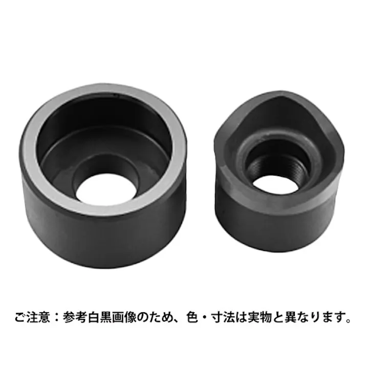 ジェフコム 油圧フリーパンチ(厚鋼電線管用パンチダイス) JANコード:4937897061110(CDC)【別送品】