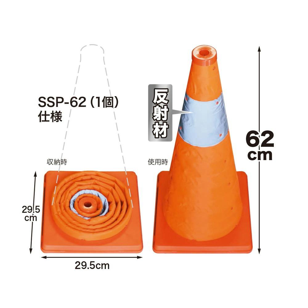 ジェフコム OSB-29N ワンタッチスペシャルコア JEFCOM ジェフコム ワンタッチスペシャルコア OSB-29N ジェフコム OD-29N