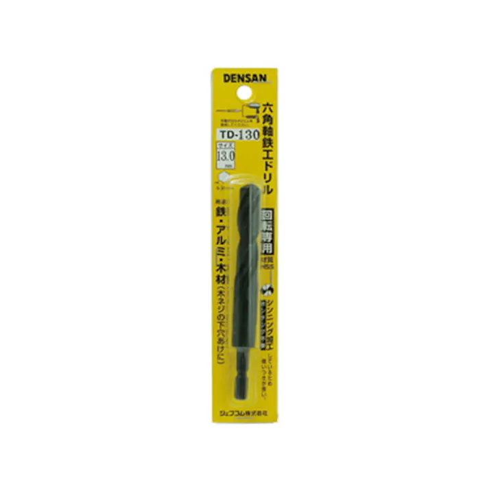 ジェフコム 六角軸鉄工ドリル JANコード:4937897082450(CDC)【別送品】