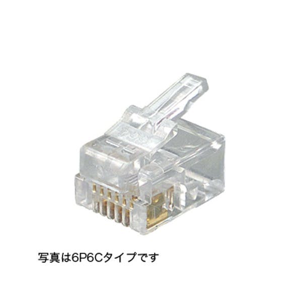 ジェフコム モジュラープラグ JANコード:4937897105548(CDC) フック・吸盤 ジェフコム モジュラープラグ JANコード:4937897105548(CDC) フック・吸盤