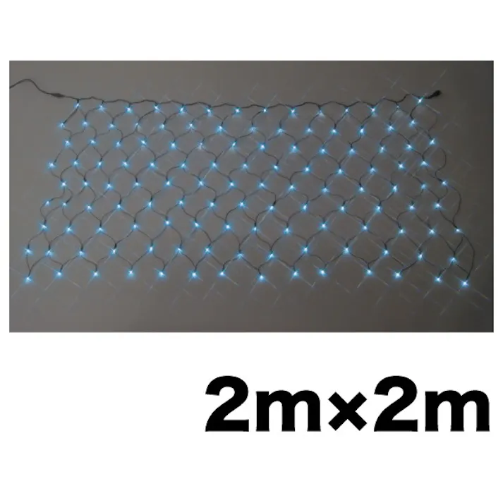 ジェフコム LEDクロスネット(スタンダードタイプ) JANコード:4937897132162(CDC)【別送品】