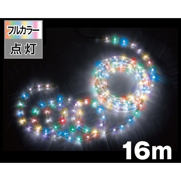ジェフコム LEDソフトネオン(40mmピッチ・フルカラータイプ) JANコード:4937897139192(CDC) フック・吸盤 ジェフコム LEDソフトネオン(40mmピッチ・フルカラータイプ) JANコード:4937897139192(CDC) フック・吸盤