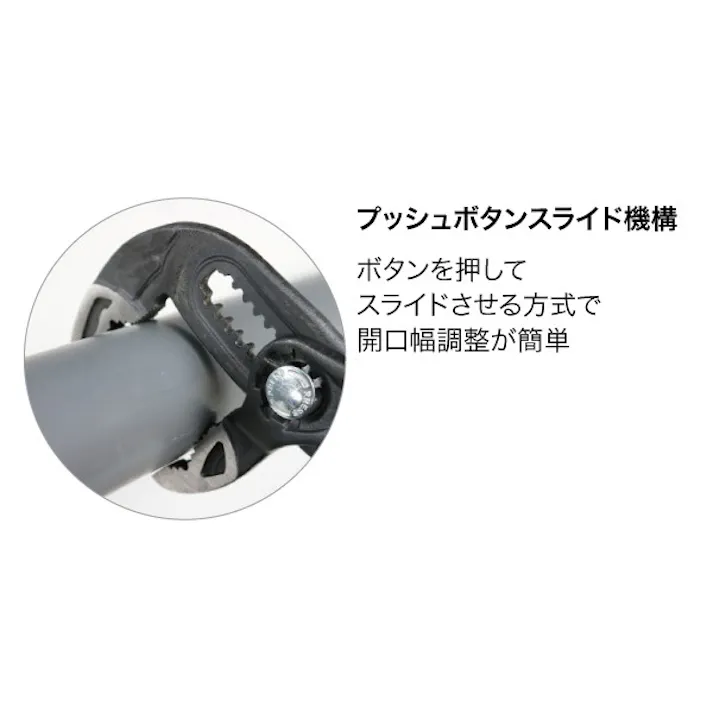 ジェフコム NWSポンプラ1660 JANコード:4937897315213(CDC)【別送品】
