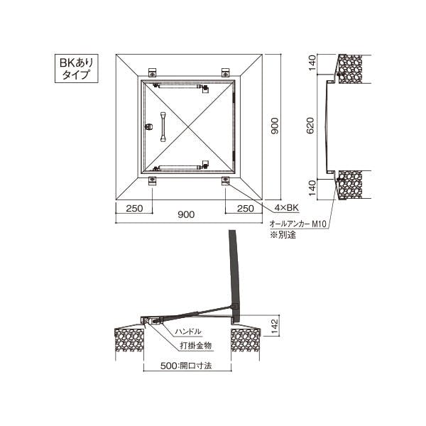 サヌキ ラクラクハッチ ロック付多段 500mm 穴無・BK付 ステン JAN 