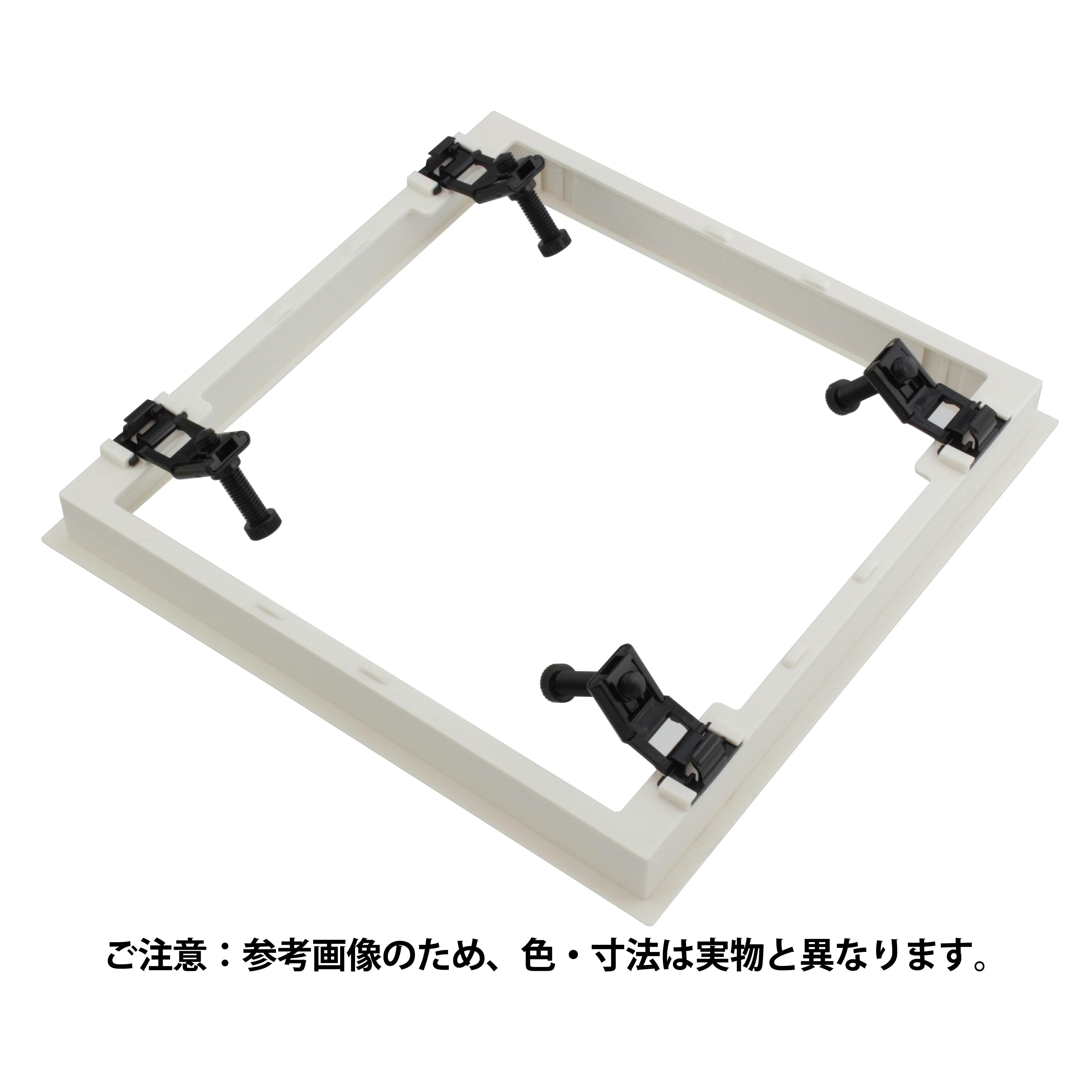 サヌキ 壁用点検口 300×300 オフホワイト JANコード
