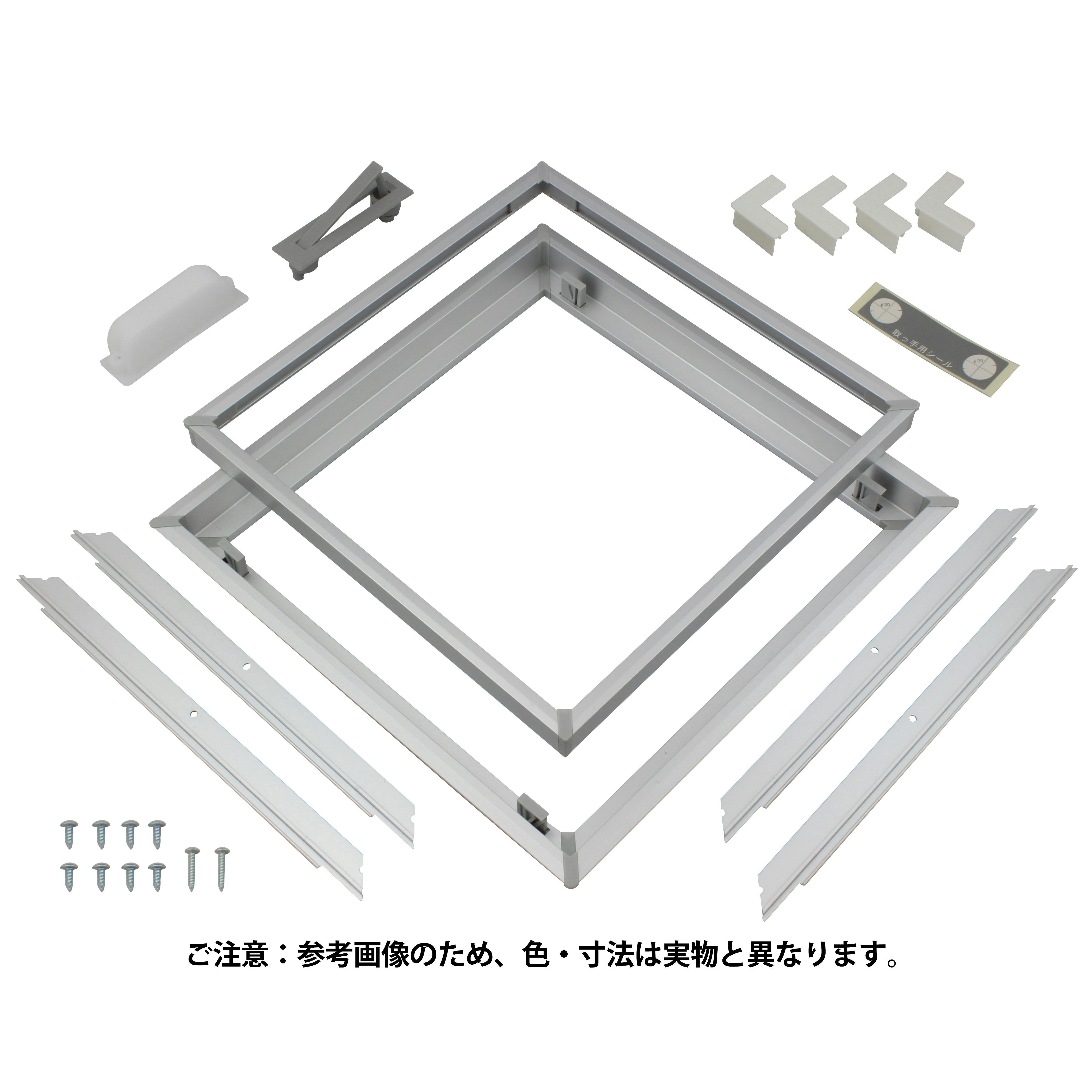 サヌキ ワンタッチ床下点検口 460mm角 シルバー アルミ JANコード:4941144154616(CDC) フック・吸盤 サヌキ ワンタッチ床下点検口 460mm角 シルバー アルミ JANコード:4941144154616(CDC) フック・吸盤