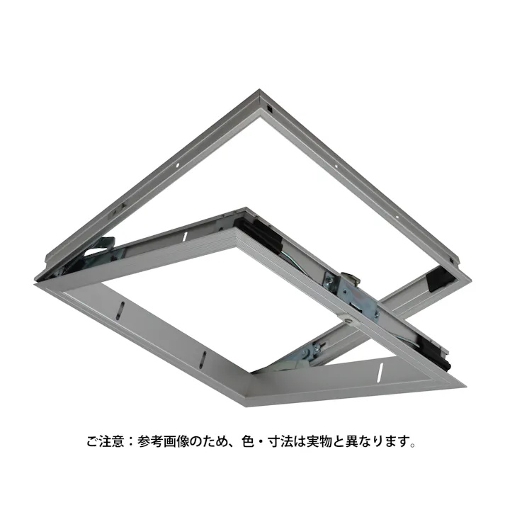 サヌキ 気密天井点検口 300mm角 シルバー アルミ JANコード:4941144163021(CDC)【別送品】