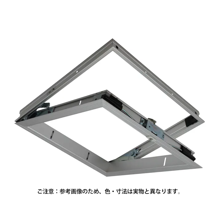 サヌキ 気密天井点検口 450mm角 シルバー アルミ JANコード:4941144164523(CDC)【別送品】