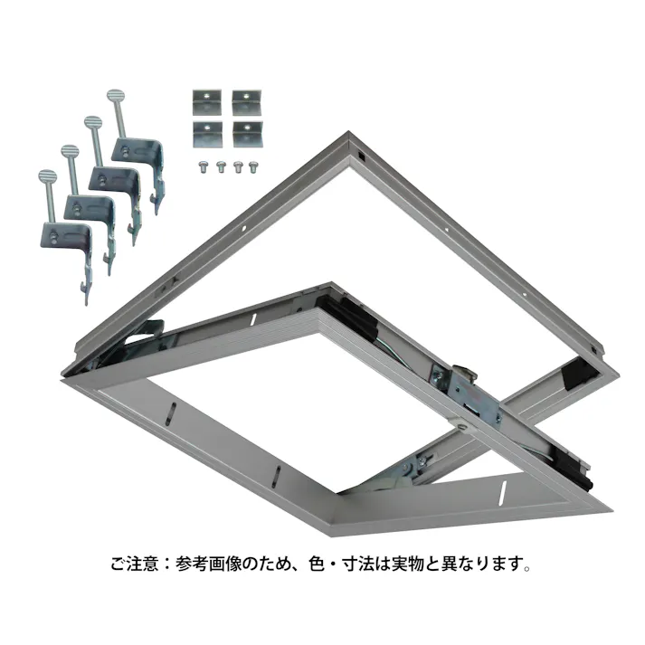 サヌキ 気密天井点検口 300mm角 シルバー アルミ JANコード:4941144173013(CDC)【別送品】