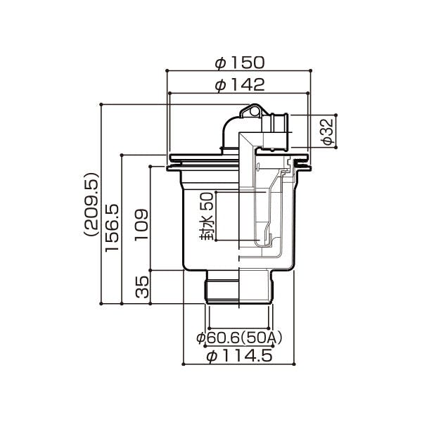 サヌキ 洗濯機排水トラップ・排水パイプ 縦排水 ABS JANコード