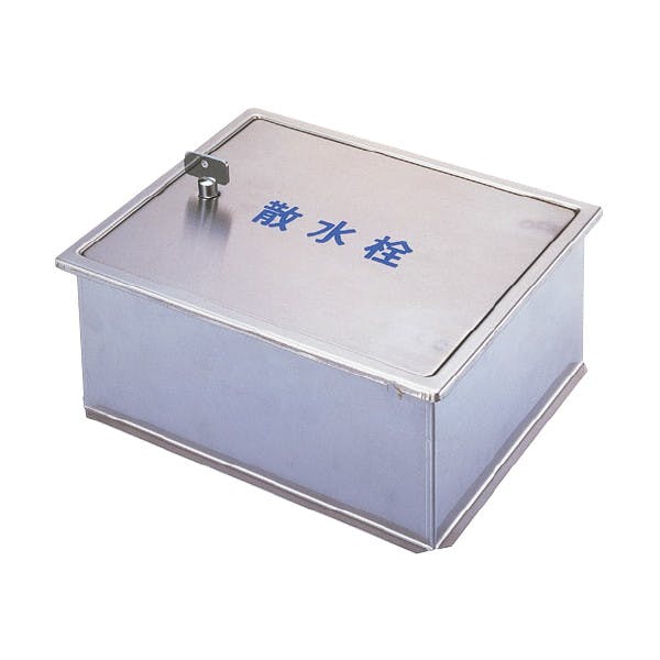 サヌキ 散水栓ボックス 床用(横開キ) 丸棒鍵 JANコード:4941144572472(CDC) フック・吸盤 サヌキ 散水栓ボックス 床用(横開キ) 丸棒鍵 JANコード:4941144572472(CDC) フック・吸盤