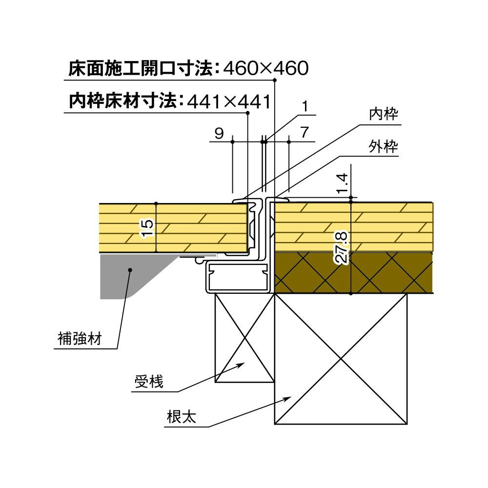 サヌキ 床下点検口 460mm角 ブロンズ アルミ JANコード：4941144661466