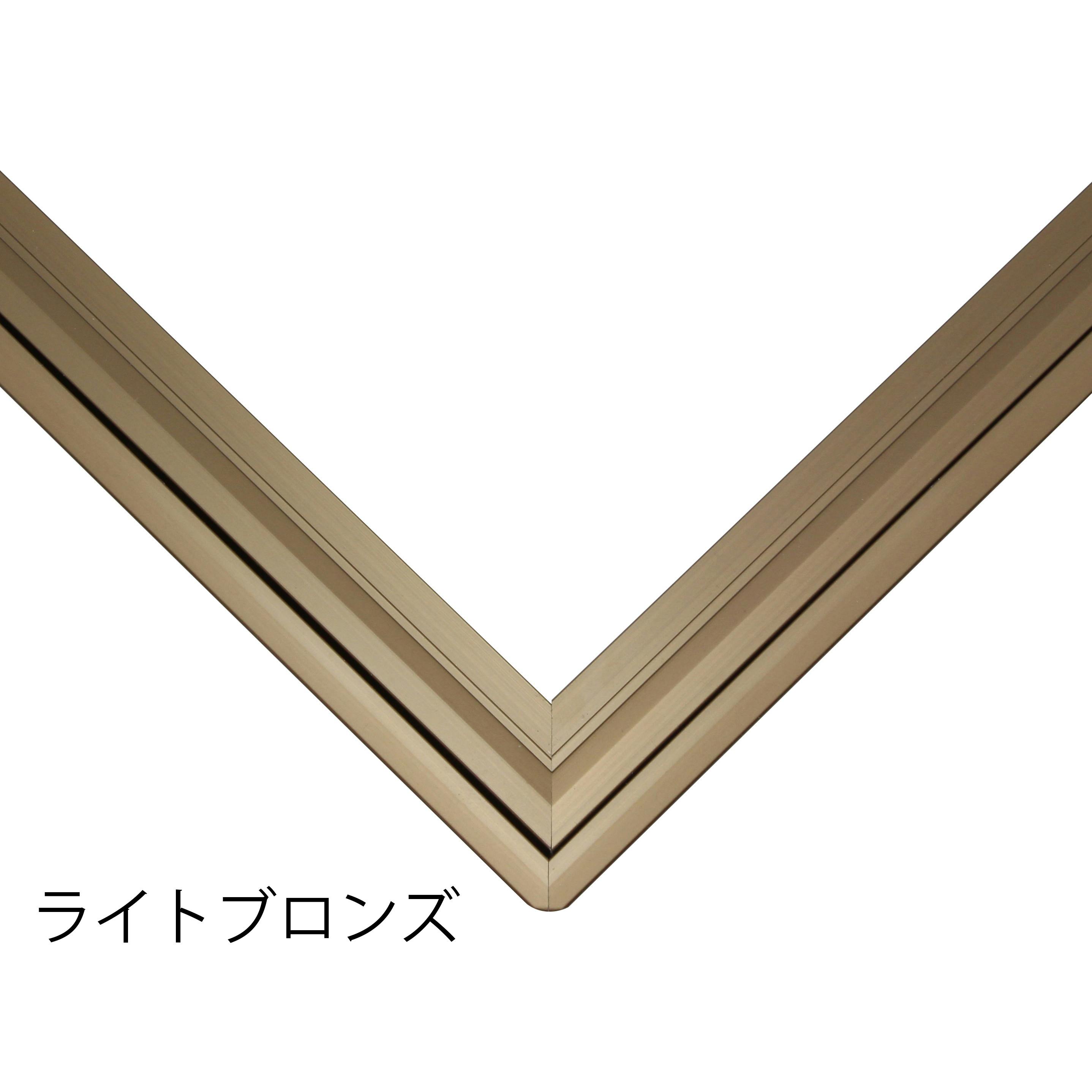 サヌキ 床下点検口 460mm角 ブロンズ アルミ JANコード：4941144661466
