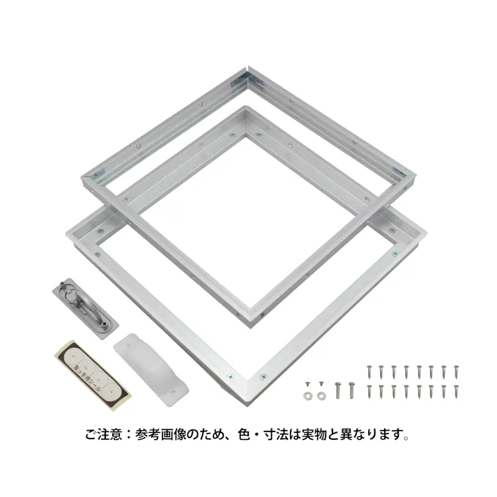 サヌキ 床下点検口 200mm角 シルバー アルミ JANコード:4941144662203(CDC)【別送品】