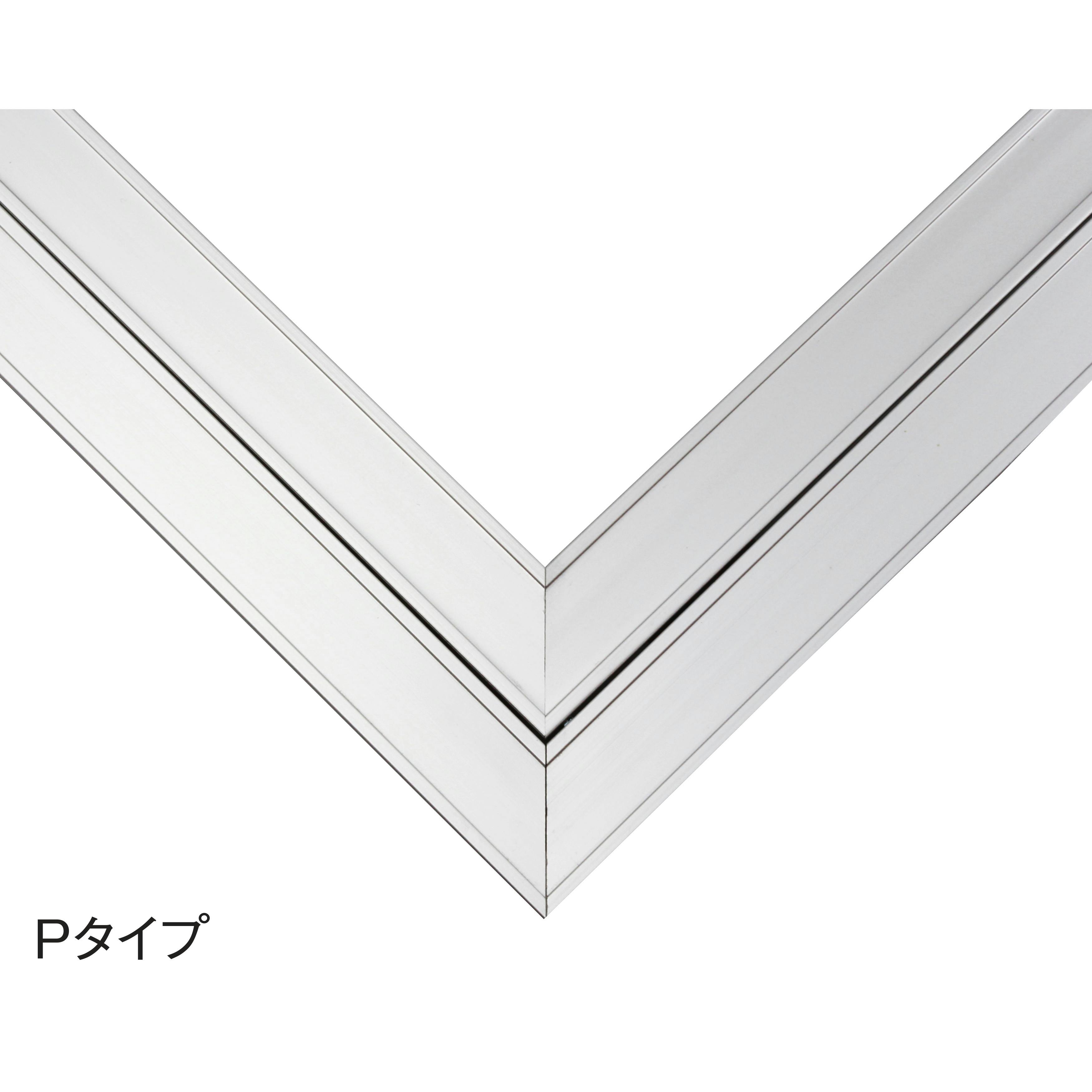 サヌキ 天井点検口 450mm角 シルバー アルミ JANコード