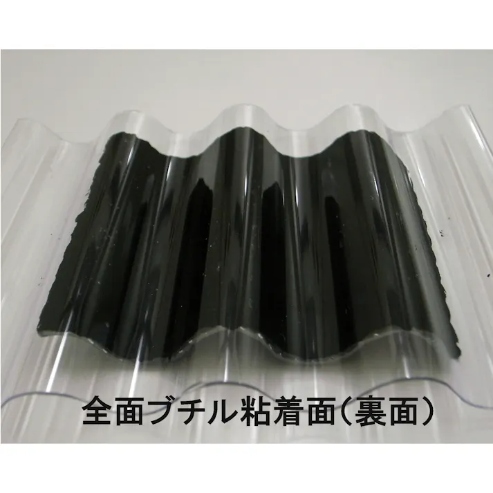 松浦工業 水モレ防止 補修シート14×50cm グレー 箱入リ JANコード:4945822070328(CDC)【ネット注文限定・別送品】