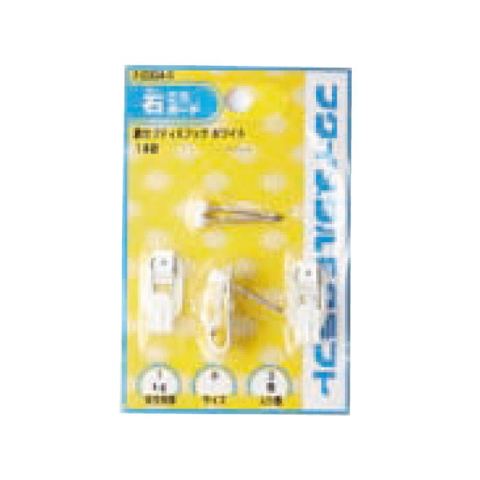 福井金属工芸 F-0304-S 鉄セフティXフック小 JANコード:4947189001953(CDC) フック・吸盤 福井金属工芸 F-0304-S 鉄セフティXフック小 JANコード:4947189001953(CDC) フック・吸盤