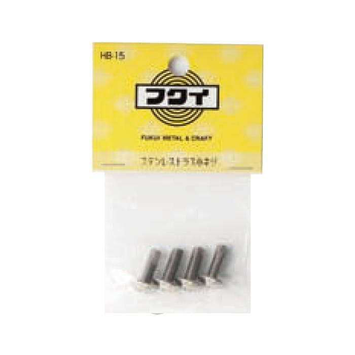 H| HB-15 XeXgXlWM5×15 JANR[hF4947189003230(CDC) tbNEz